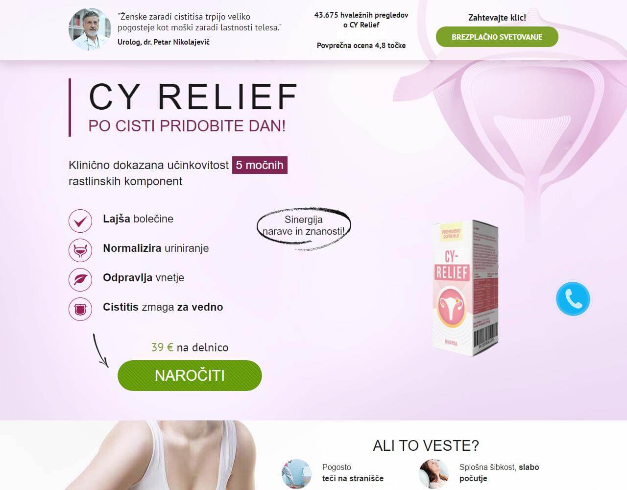 CY Relief 1